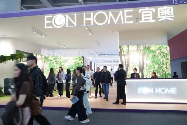 双展联动,实力出圈 | 宜奥携明星产品亮相全球产业盛会